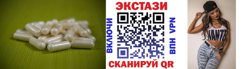 ЭКСТАЗИ Punisher  Иваново 