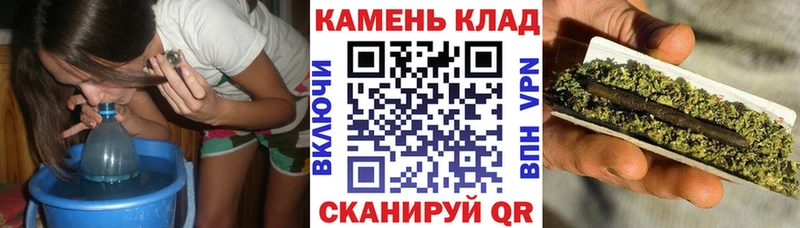 mega рабочий сайт  Иваново  Гашиш гарик 