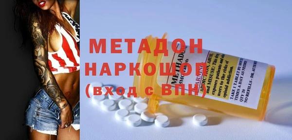 Альфа ПВП Алексин