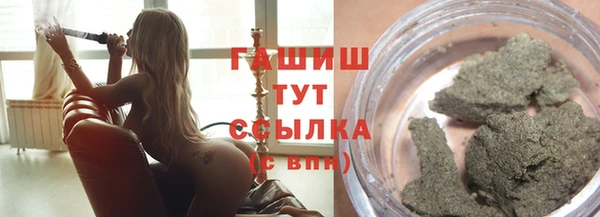 амфетамин Алзамай