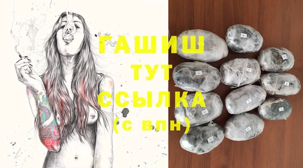 MESCALINE Алексеевка