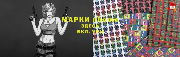 дживик Абинск
