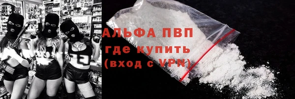 амфетамин Алзамай
